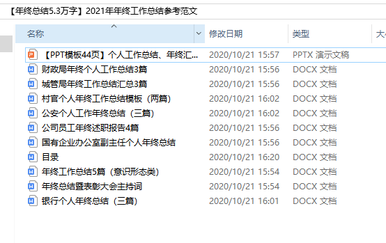 hWUN01N3f01Rw30.png