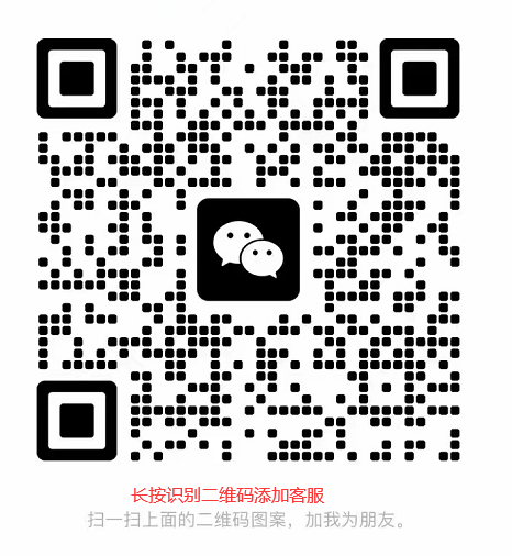 公文之家